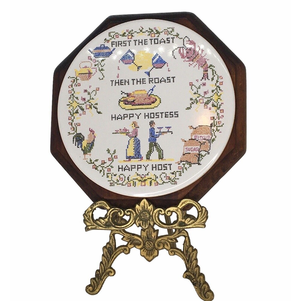 Vtg. Ceramic Tile Trivet Wooden Frame Home Decor Happy Hostess Primitive Cottage